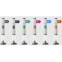 Zepbound Mounjaro Tirzepatida Solucao Injetavel 4 Canetas GLP2 Peptide - Versão US