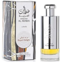 Perfume Colonia Arabe Original Royal Eau de Parfum Spray 100ml