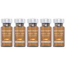 Combo 5x NAD+ 375 Doses Solucao Injetavel Medy (Importado) Energia e Metabolismo Medidermik NAD+ 1.500